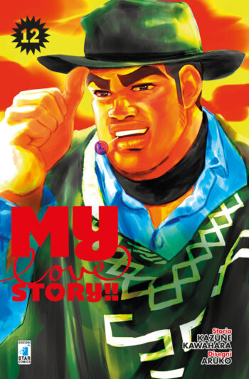 MyLoveStory12_1200px.jpg