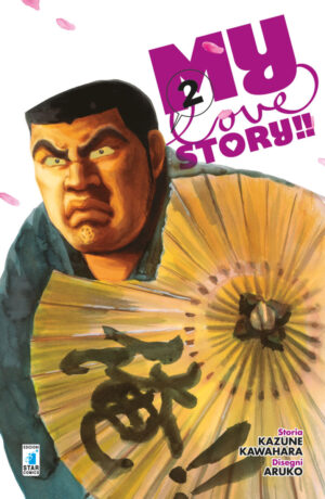 My love story 2
