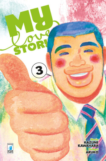 MyLoveStory3_1200px.jpg