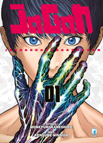 jagan-1_sovra_1200pix.jpg