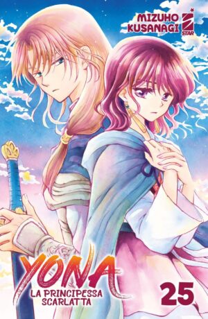 Yona la Principessa Scarlatta 25 - immagine 1