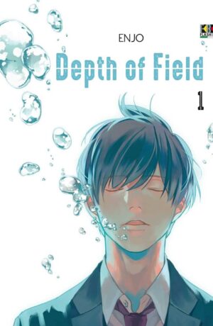 Depth of field 1