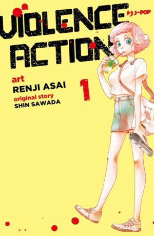 Violence Action 1