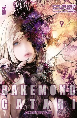 Bakemonogatari. Monster tale 9
