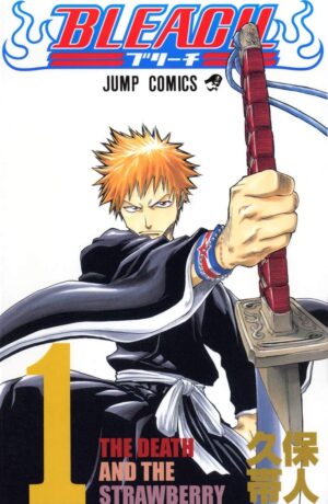 Bleach Vol. 1 - immagine 1