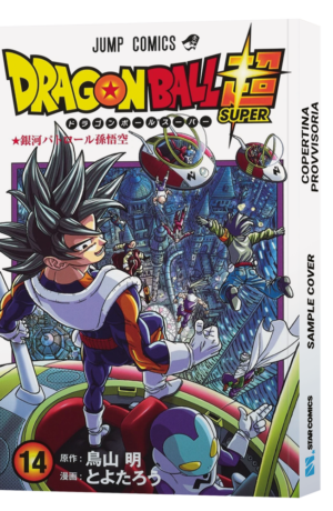 Dragon Ball Super 14 - immagine 1