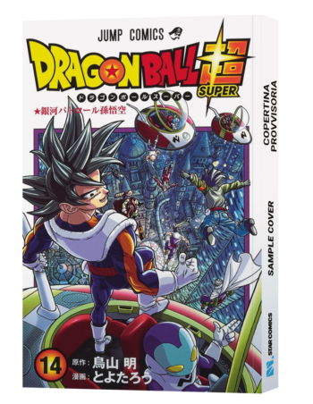Dragon Ball Super 14