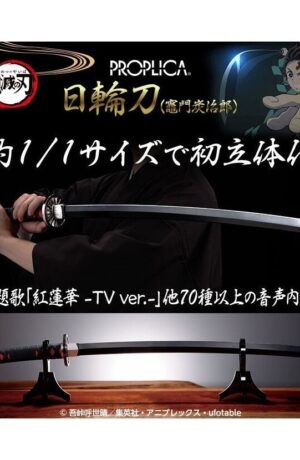 Demon Slayer Tanjiro Kamado - Nichirin Sword - Spada replica Katana - immagine 1