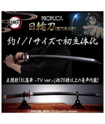 demon-slayer-kimetsu-no-yaiba-proplica-nichirin-sword-kamado-tanjiro-11-88cm-eu