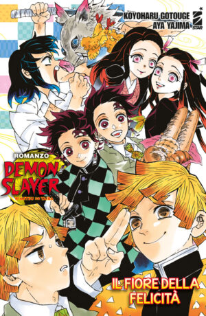 Demon Slayer – Kimetsu No Yaiba Il fiore della felicità – Romanzo