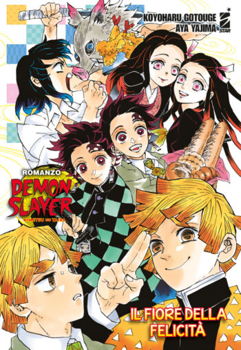 demon slayer romanzo fiore felicita