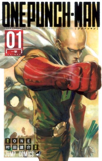 onepunch man vol1