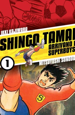 Shingo Tamai - Arrivano i Superboys 1