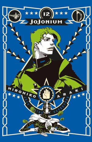 Jojonium 12