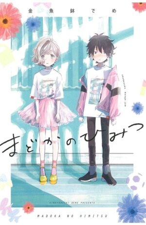 Il Segreto Di Madoka - immagine 1
