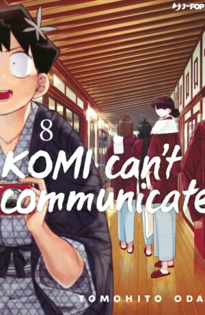 Komi can't communicate 8 - immagine 1