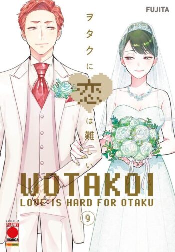 MWOOI009ISBN_0.jpg