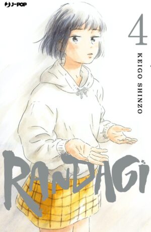 Randagi 4 - immagine 1