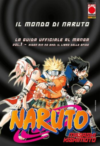MMASN032ISBNR_0.jpg