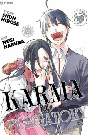 Karma of Purgatory 5 - immagine 1