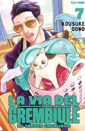 La via del grembiule. Lo yakuza casalingo 7 - immagine 1