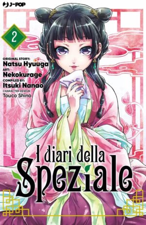 I diari della speziale 2 - immagine 1