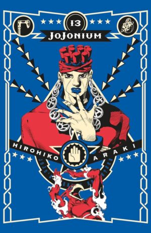 Jojonium 13