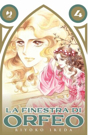 La Finestra di Orfeo 4 - immagine 1