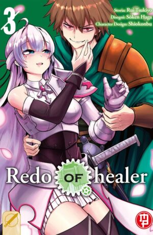 Redo of Healer 3 - immagine 1