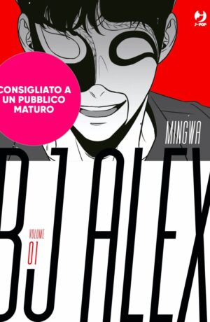 BJ Alex Box 1 - immagine 2