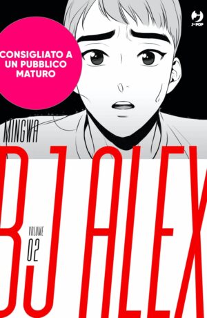 BJ Alex Box 1 - immagine 3