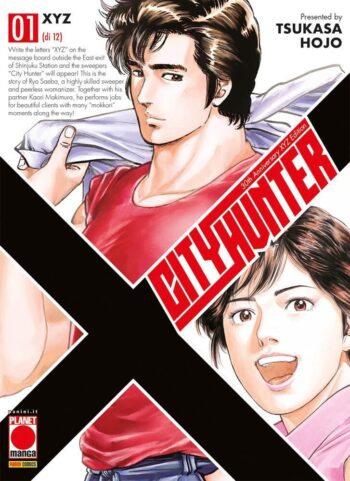 MCITX001ISBN_0.jpg