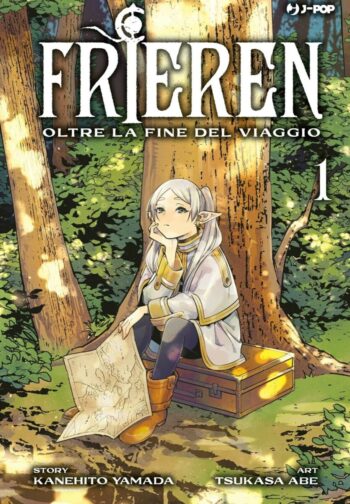 frieren 1 variant