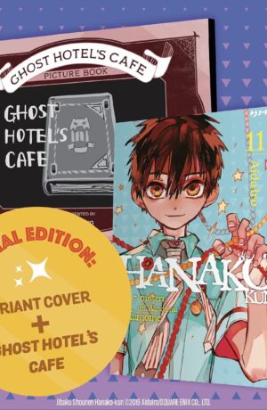 Hanako-kun: i 7 misteri dell’Accademia Kamome 11 Limited - immagine 1