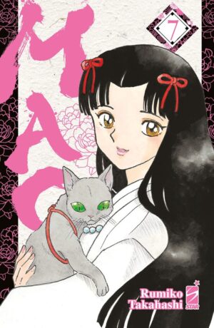 Mao 7 - immagine 1
