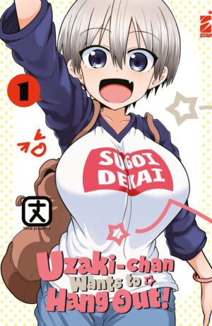 Uzaki-chan wants to hang out! 1 - immagine 1