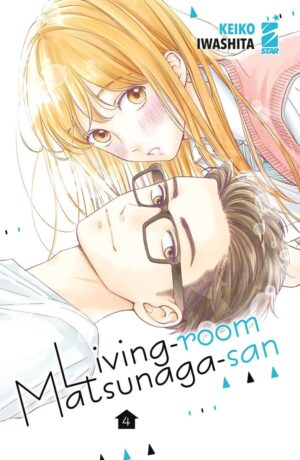 Living Room Matsunaga-San 4 - immagine 1