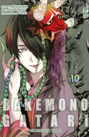 Bakemonogatari. Monster tale 10