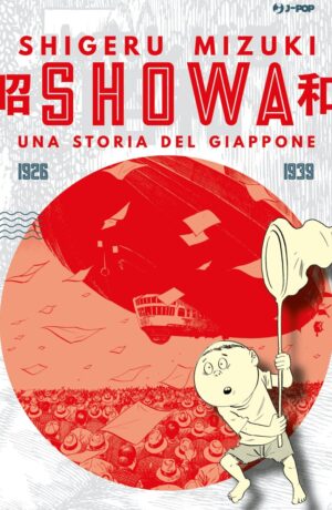 Showa. Una storia del Giappone 1 - immagine 1