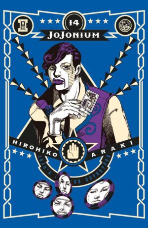 Jojonium 14