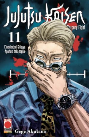 Jujutsu Kaisen – Sorcery Fight 11