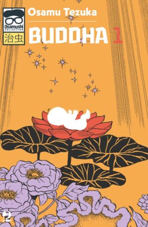 Buddha 1