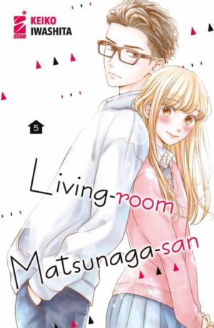 Living Room Matsunaga-San 5 - immagine 1