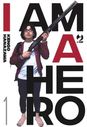 I AM A HERO 1 nuova edizione i am a hero 1 nuova edizione