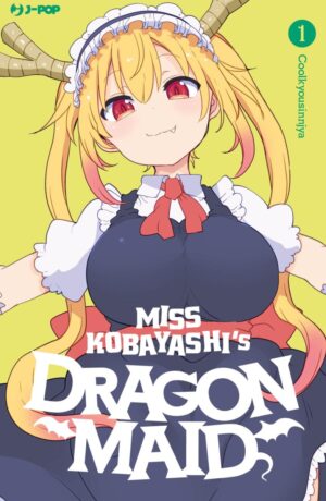 Miss Kobayashi's Dragon Maid PACK 1 + 2 + 1 variant - immagine 4