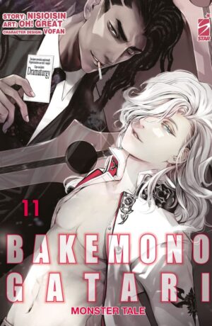 Bakemonogatari. Monster tale 11