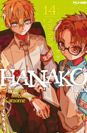 Hanako-kun: i 7 misteri dell’Accademia Kamome 14 - immagine 1