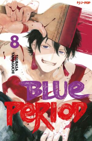 Blue Period 8 – Limited Edition