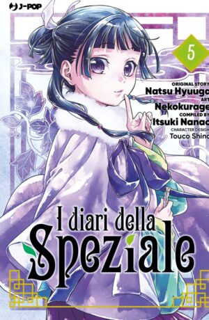 I diari della speziale 5 - immagine 1