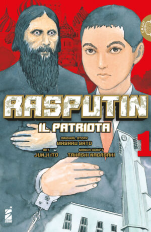 Rasputin il patriota 1 - immagine 1